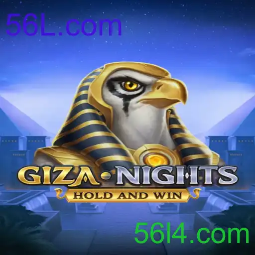 GizaNights